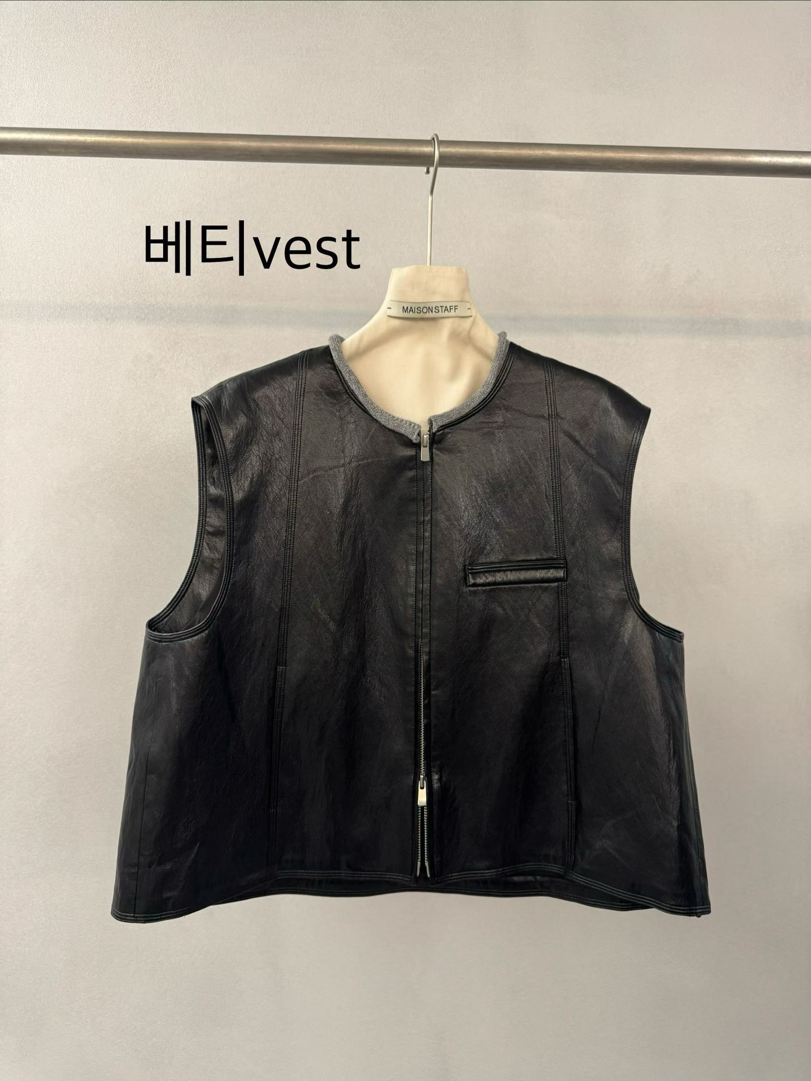 (2026FW) MAISONSTAFF - VEST JK
