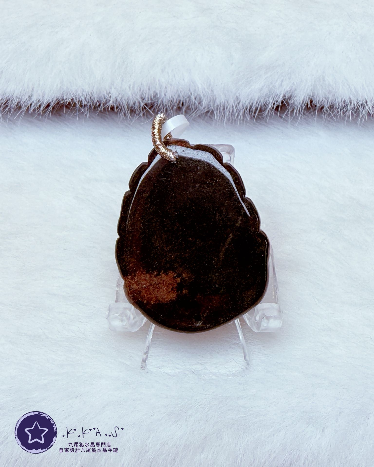 K00242 星光綠幽靈 花花小狐妹 - 吊墜/手牌兩用款