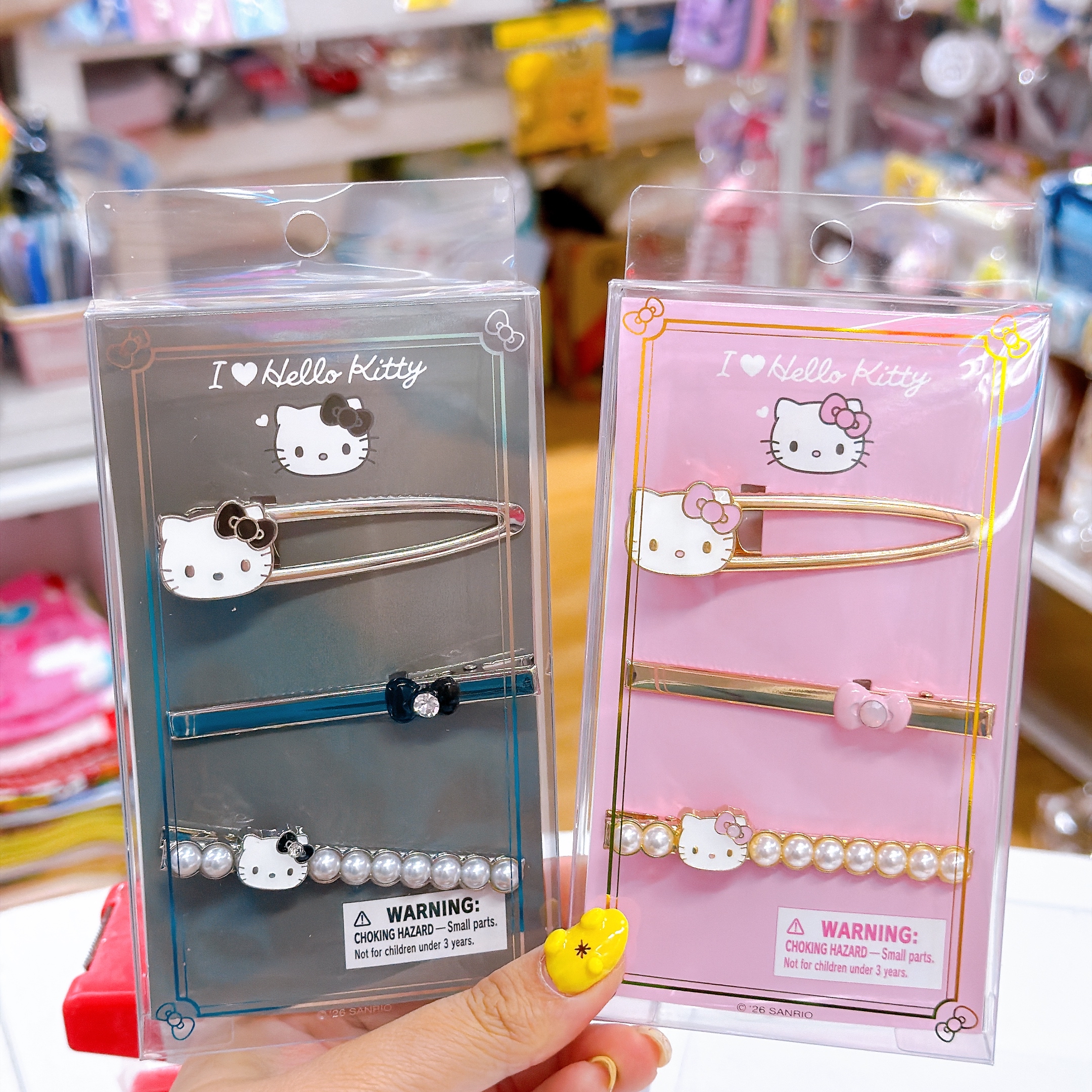 日本直送新款Hello Kitty 新系列產品