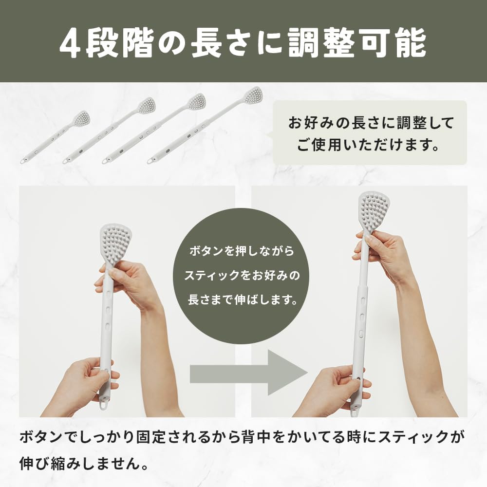 🔥🔥【日本直送《ROUNDS》2合1矽膠不求人及背部塗藥膏神器】
