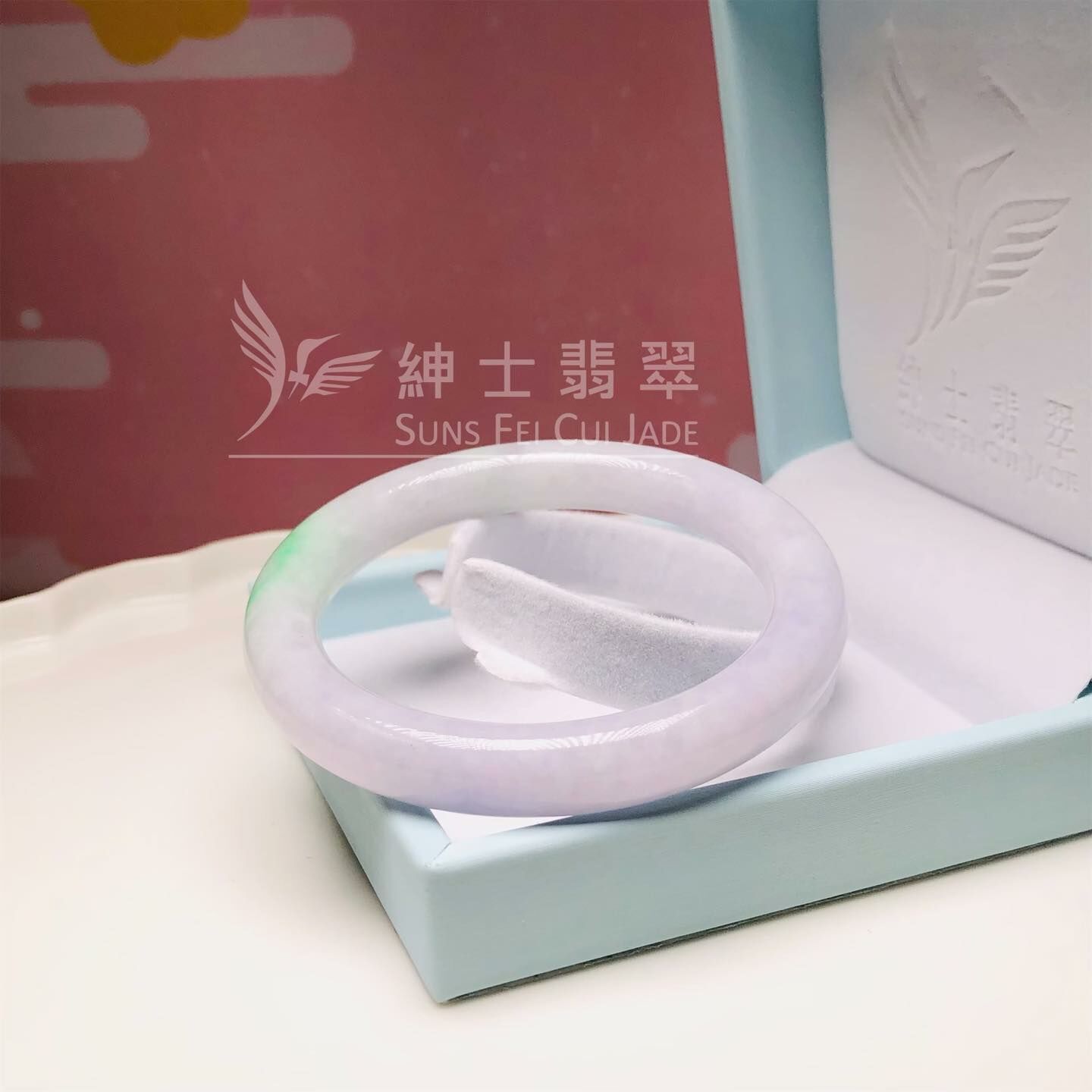 木那春彩圓鐲55.6mm