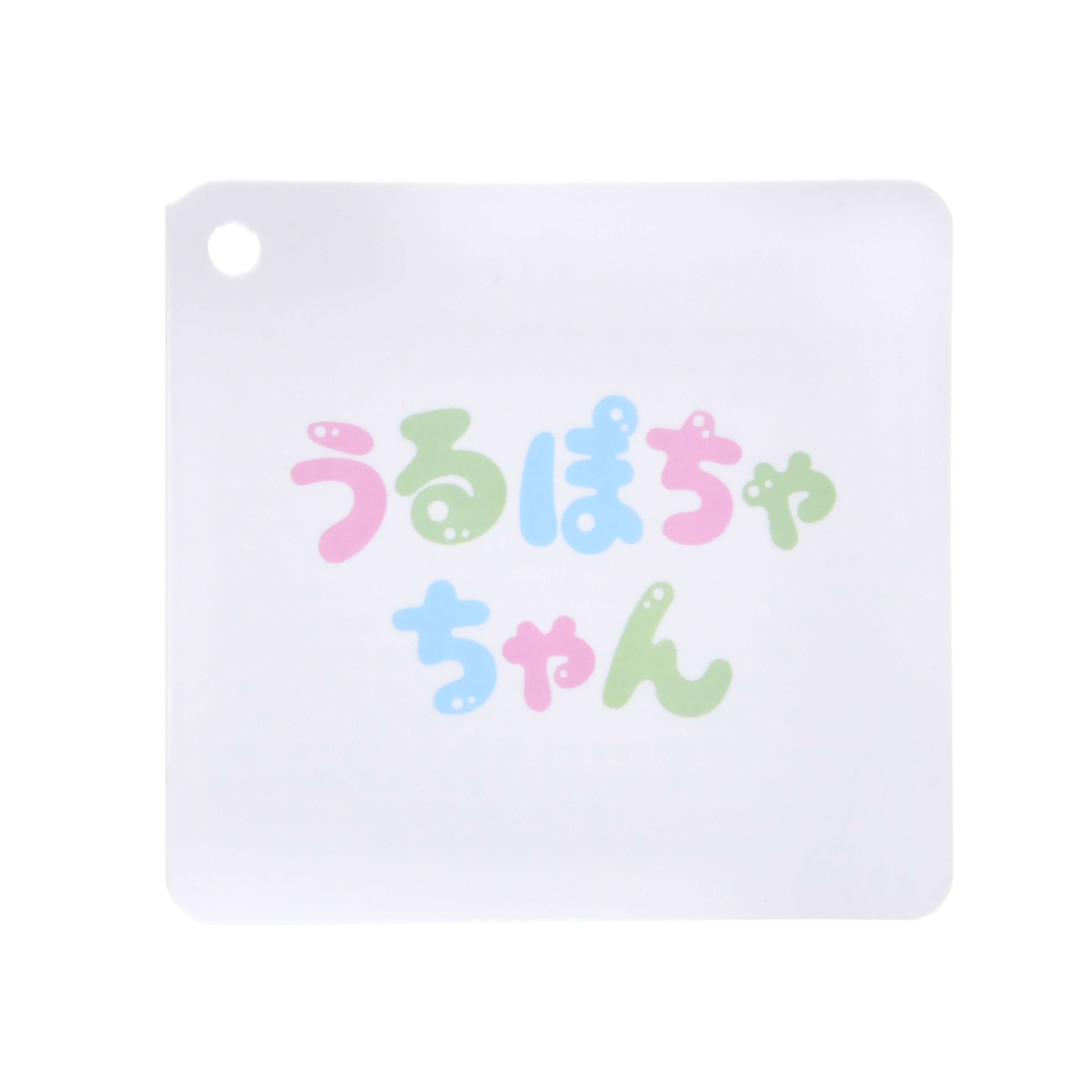 🎀【預訂】 Disney Urupocha 生日系列公仔 - Chip