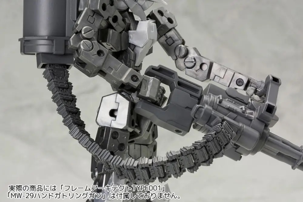 Weapon Unit 30 Belt Links (Reissue)