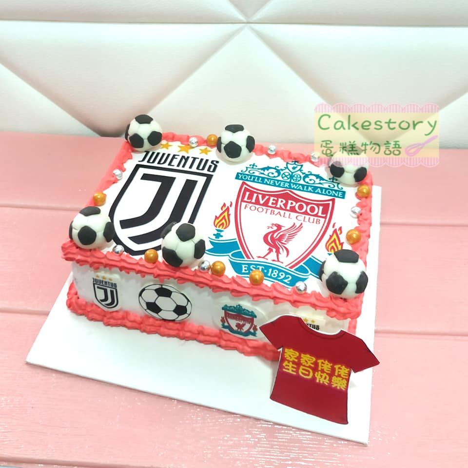S69. JUVENTUS & LIVERPOOL 利物浦足球蛋糕