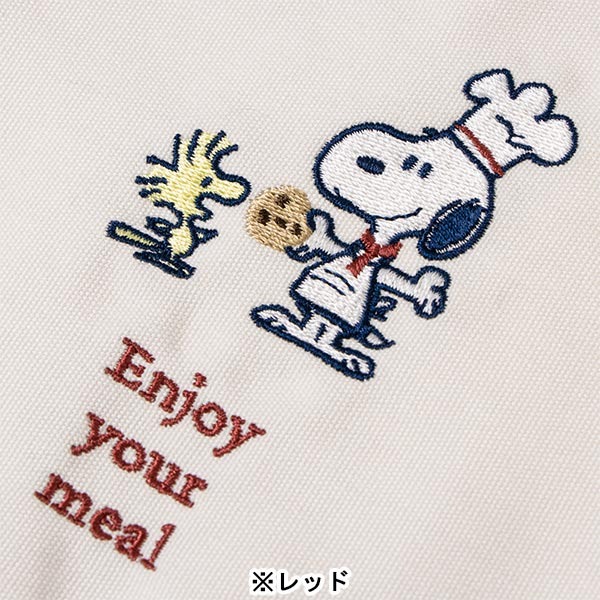 🌸 【預訂】Snack Time Chef  - 索繩袋