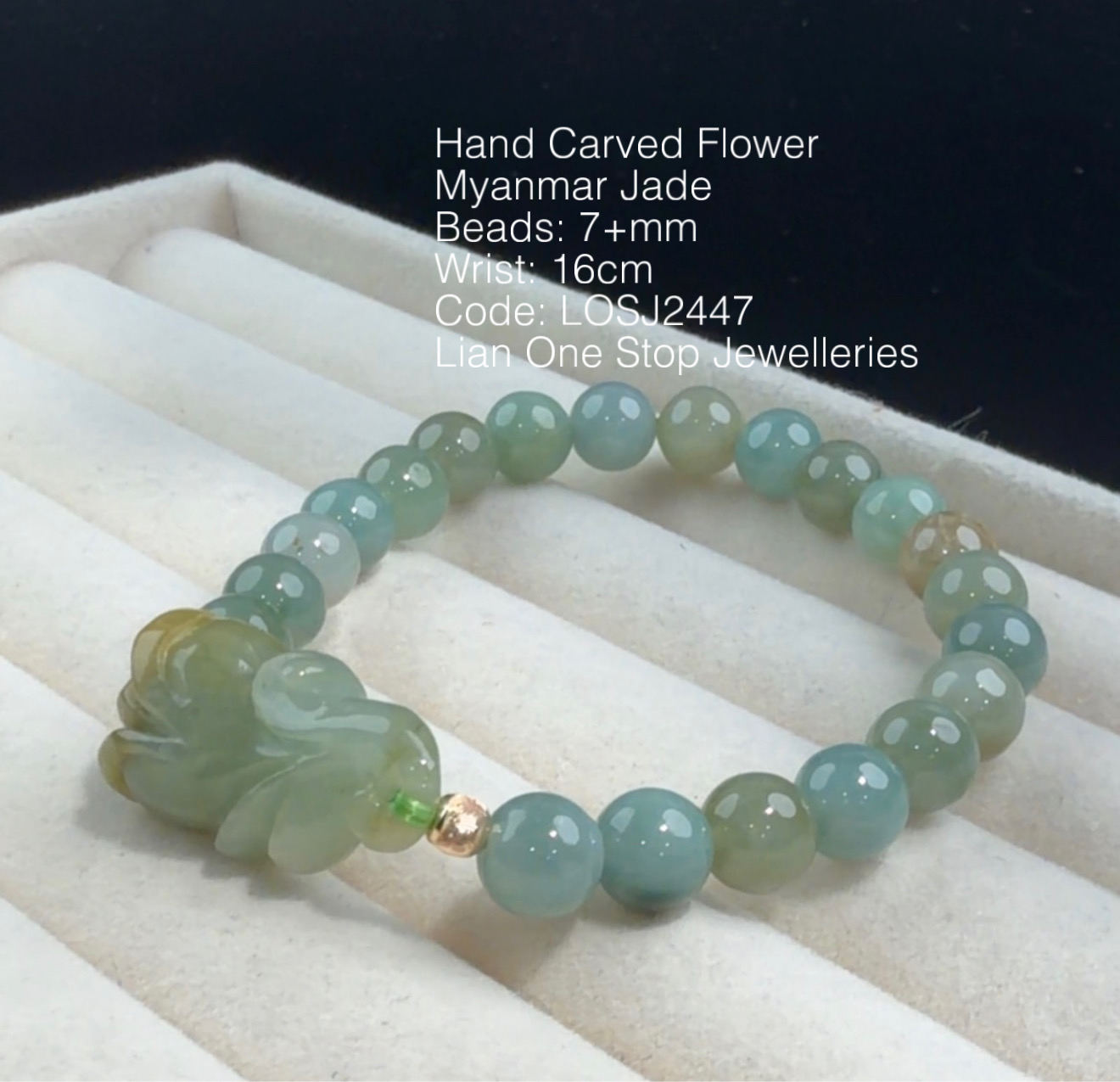 Code: LOSJ2447 Hand Carved Flower Myanmar Jade 7+mm 