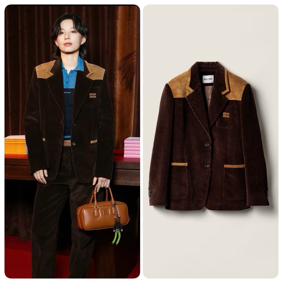 Miu Miu 單排扣燈芯絨西裝外套