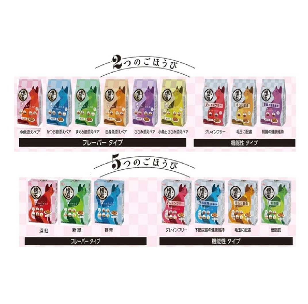 PetLine 懷石 5つのお得 貓用綜合營養 18g×10袋 下部尿路健康維持
