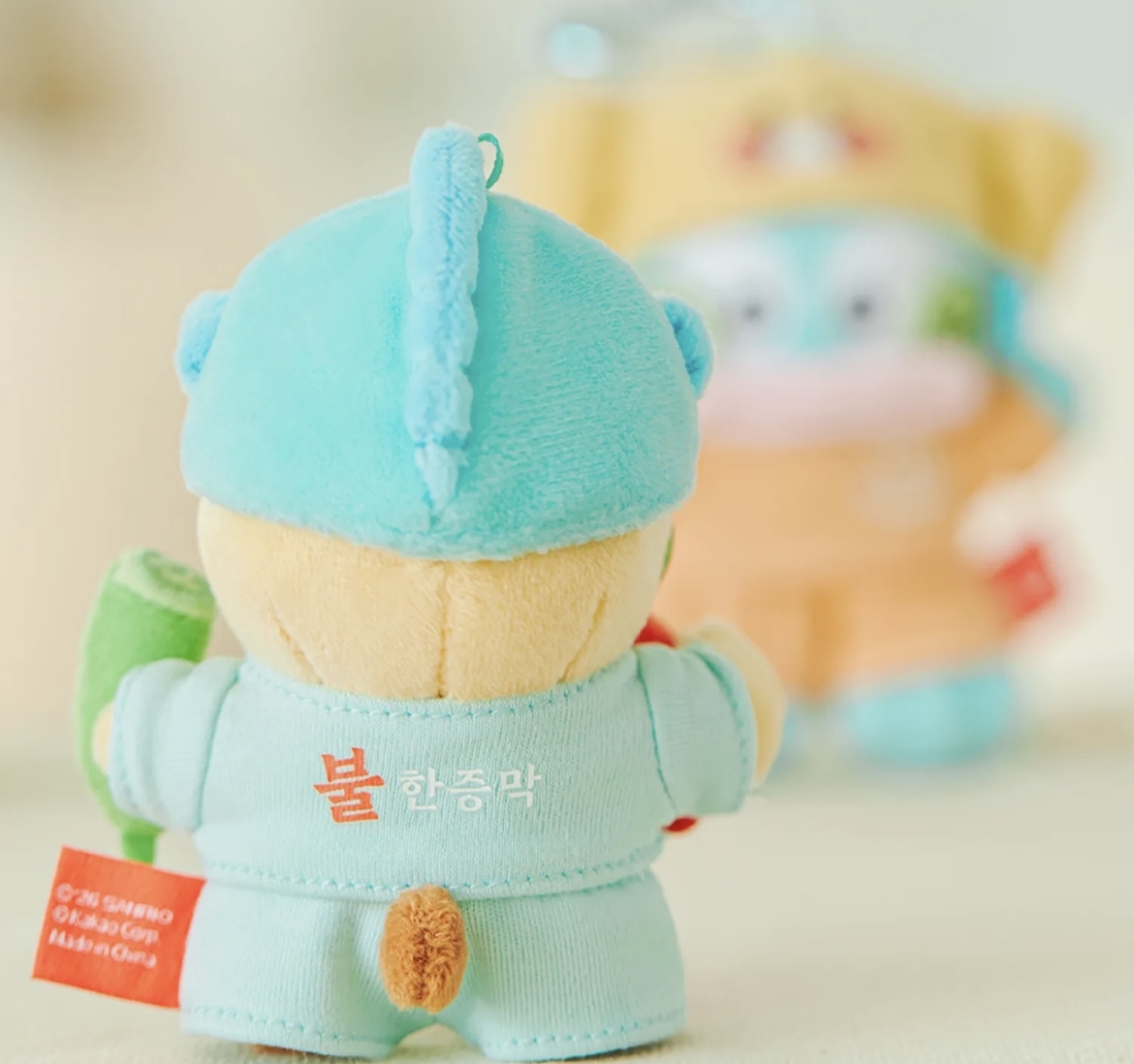 Kakao Friends x Hangyodon 汗蒸幕♨️系列鎖匙扣 