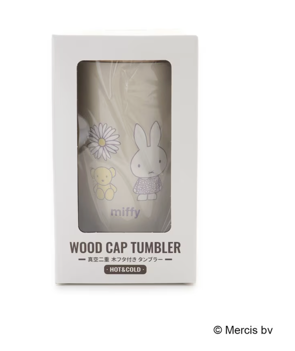 🐰💚 開心果及薰衣草系列 💜 " 木蓋保溫杯 "( 📦 大約4月底 ～5月底到貨, 若遇到缺貨或其它因素貨期會延遲 ）