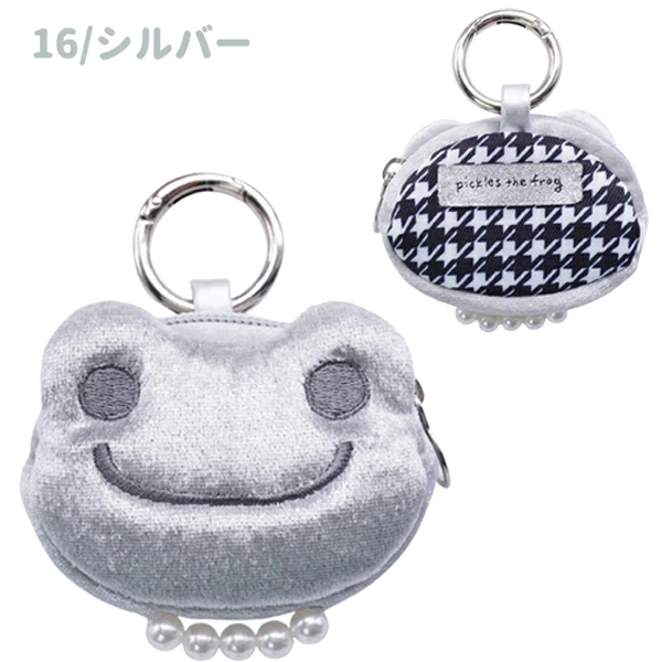 【日本直送】Pickles the Frog 🐸 單色系青蛙公仔小收納袋掛包