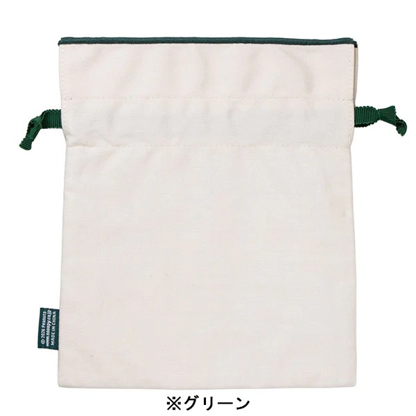 🌸 【預訂】Snack Time Chef  - 索繩袋