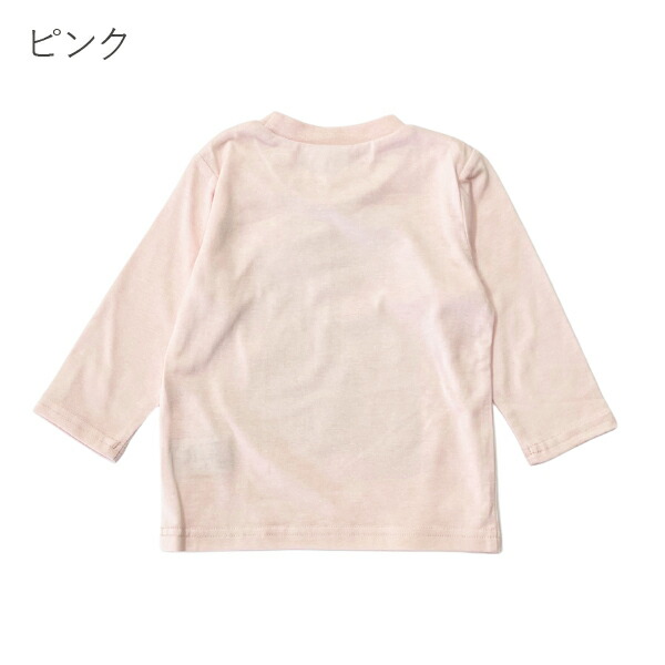 🆕【⭐訂購⭐】🌀 🇯🇵 日本直送🇯🇵 #Disney #Frozen 長袖 tee［2款選］🌀[PLBA-0108] [260312]