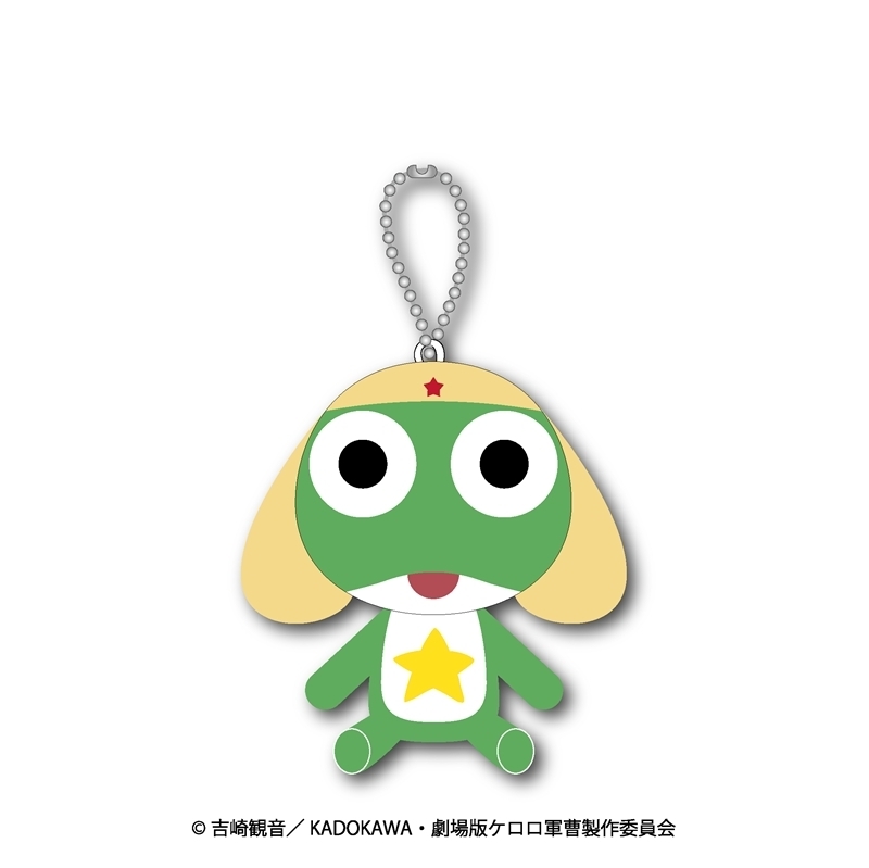Keroro軍曹 迷仔公仔掛件 #P-OOG0117 [Nana Grass'] (PRE-ORDER) [2026/04]