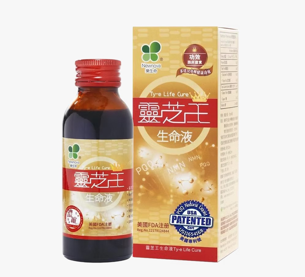 太歲肉靈芝王生命液100毫升👑【滴滴生命精華・重啟身體自癒力】︱影視紅星 黃日華 代言︱美國專利︱