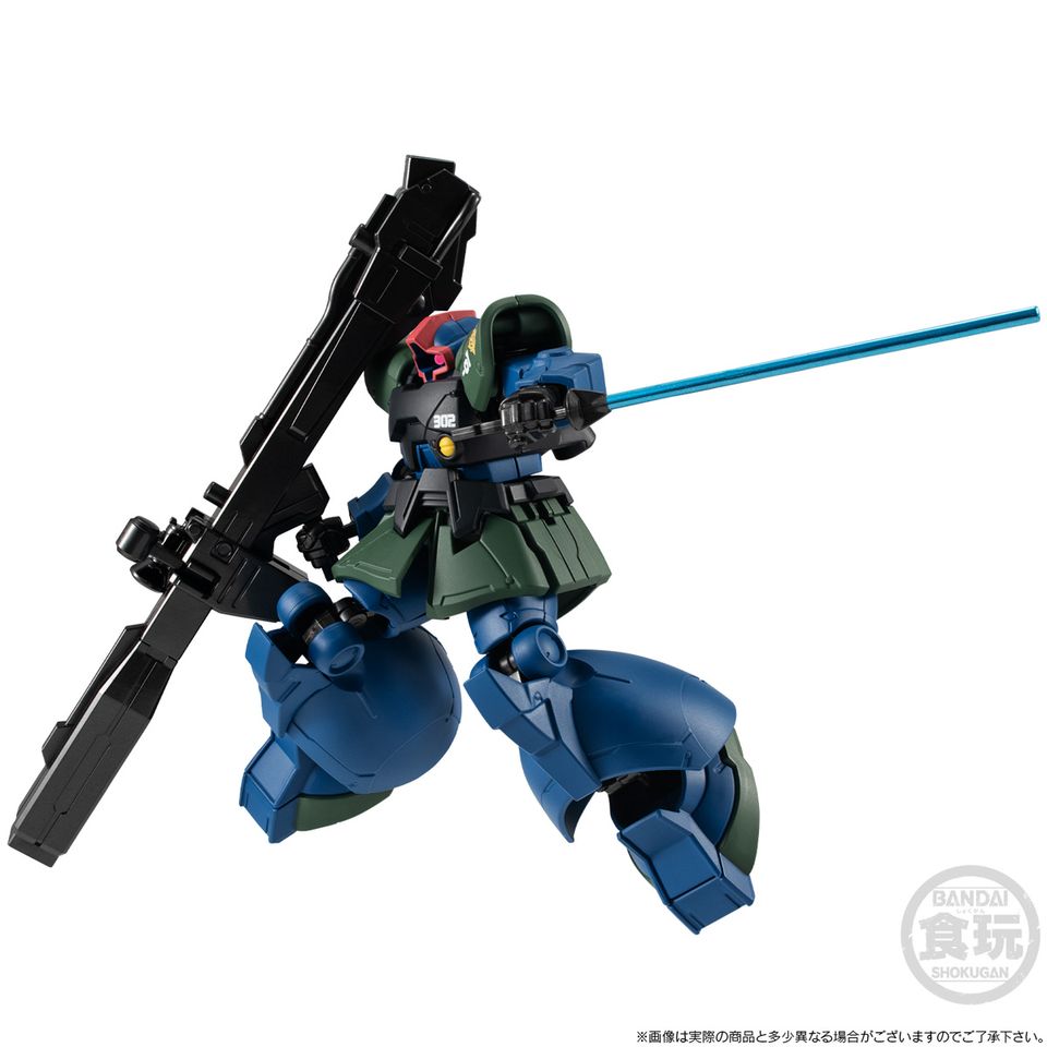 預訂訂金)-(總價-$479)-(魂限)-Bandai-機動戰士高達-Mobi | G POINT