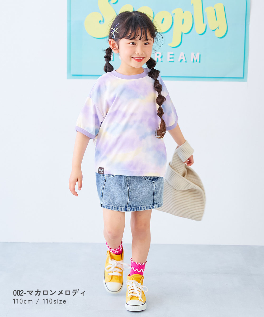 🆕【⭐訂購⭐】🇯🇵日本直送 冰雪系列 清爽透氣 速乾網眼 紮染短袖Tee［4款選］🌀 [ELDA-0255][260528]