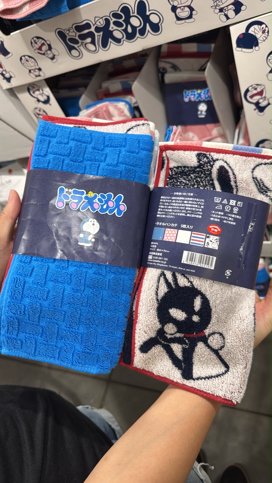 日本🇯🇵Costco快閃 🌟本週特價🌟Costco代購  哆啦A夢手帕，25厘米 x 25厘米，5條裝 