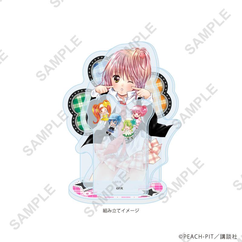 立牌 守護甜心 Shugo Chara! 65/柄B #P-SCG0991 [A3] (PRE-ORDER) [2026/10]