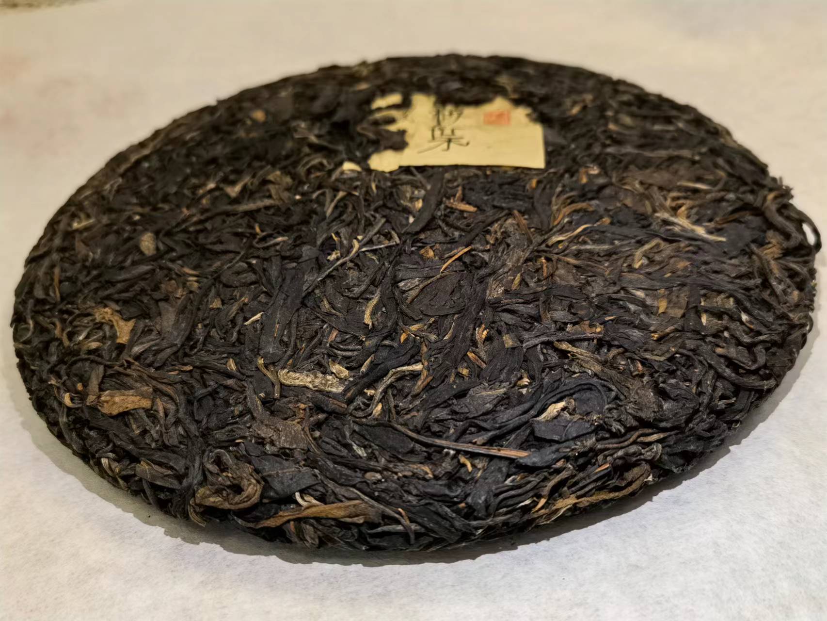 2015年 藏葉 #501(易武古樹500年以上)