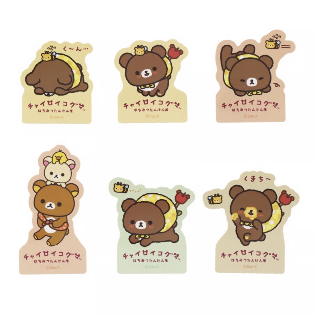 鬆弛熊 細佬熊限定 貼紙｜預訂