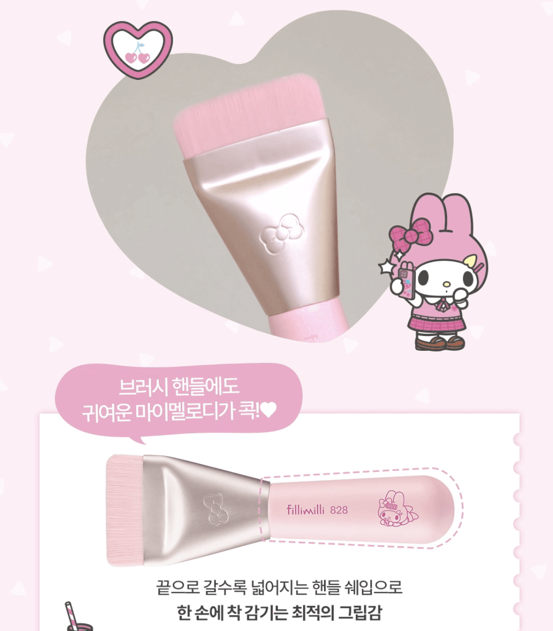 韓國 Fillimilli X SANRIO 聯名 My Melody 迷你 一字刮刀粉底掃 + 送大頭粉撲 + 收納袋仔｜Spatula Brush 828