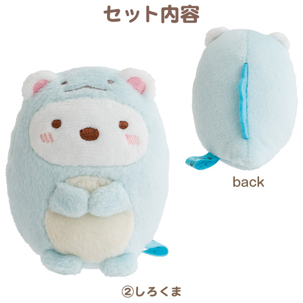 角落生物恐龍日