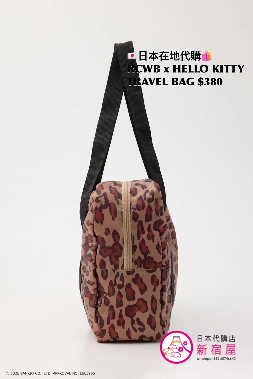 RODEO CROWNS WIDE BOWL x HELLO KITTY TRAVEL BAG