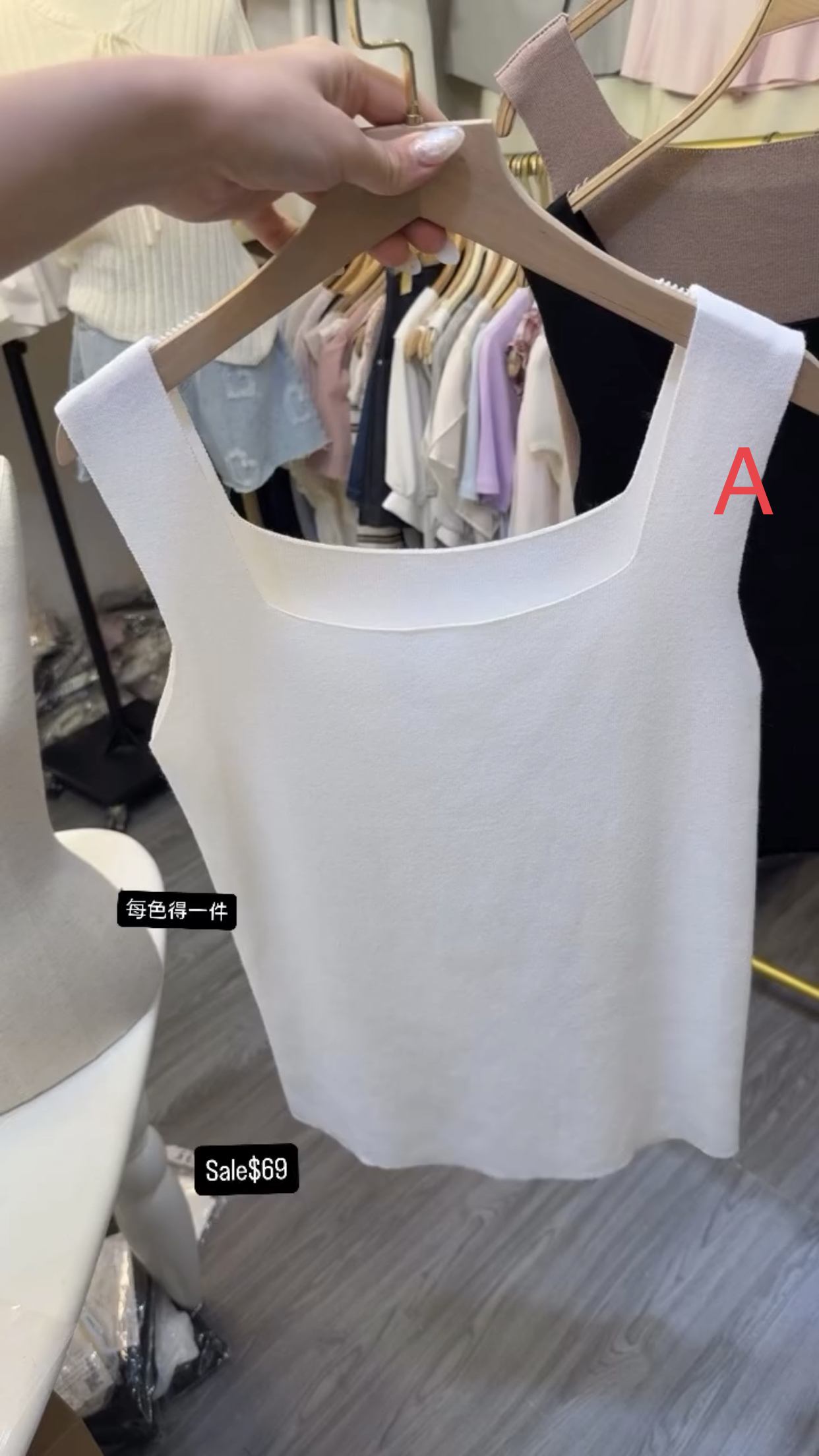 Sale$69