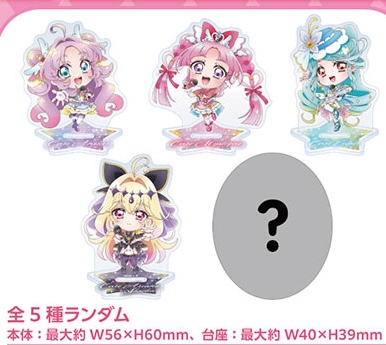 名偵探光之美少女 PreCure LIVE2026 迷你Q版立牌 #P-PCG1135 [TOEI] (PRE-ORDER) [2026/11]