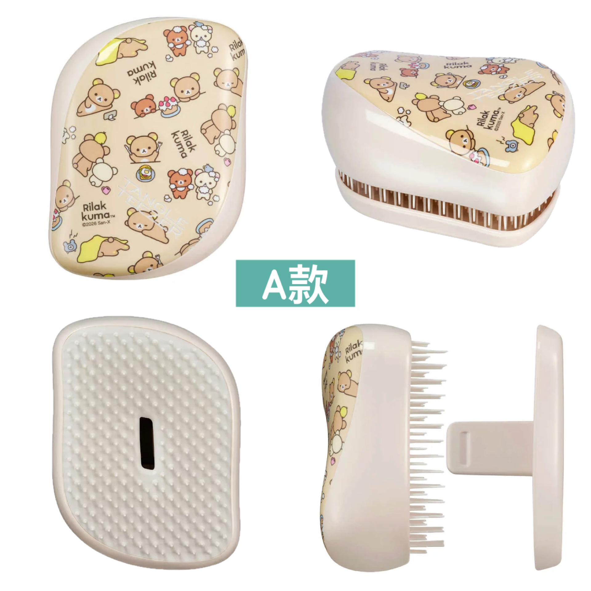 日本預訂📍日本鬆弛熊 x Tangle Teezer順髮梳子 2026年5月中旬出貨