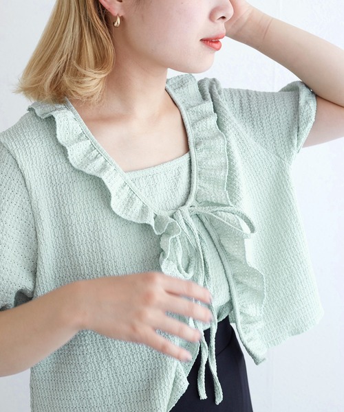 春夏新款🌼小荷葉邊綁帶兩件式 LL0003