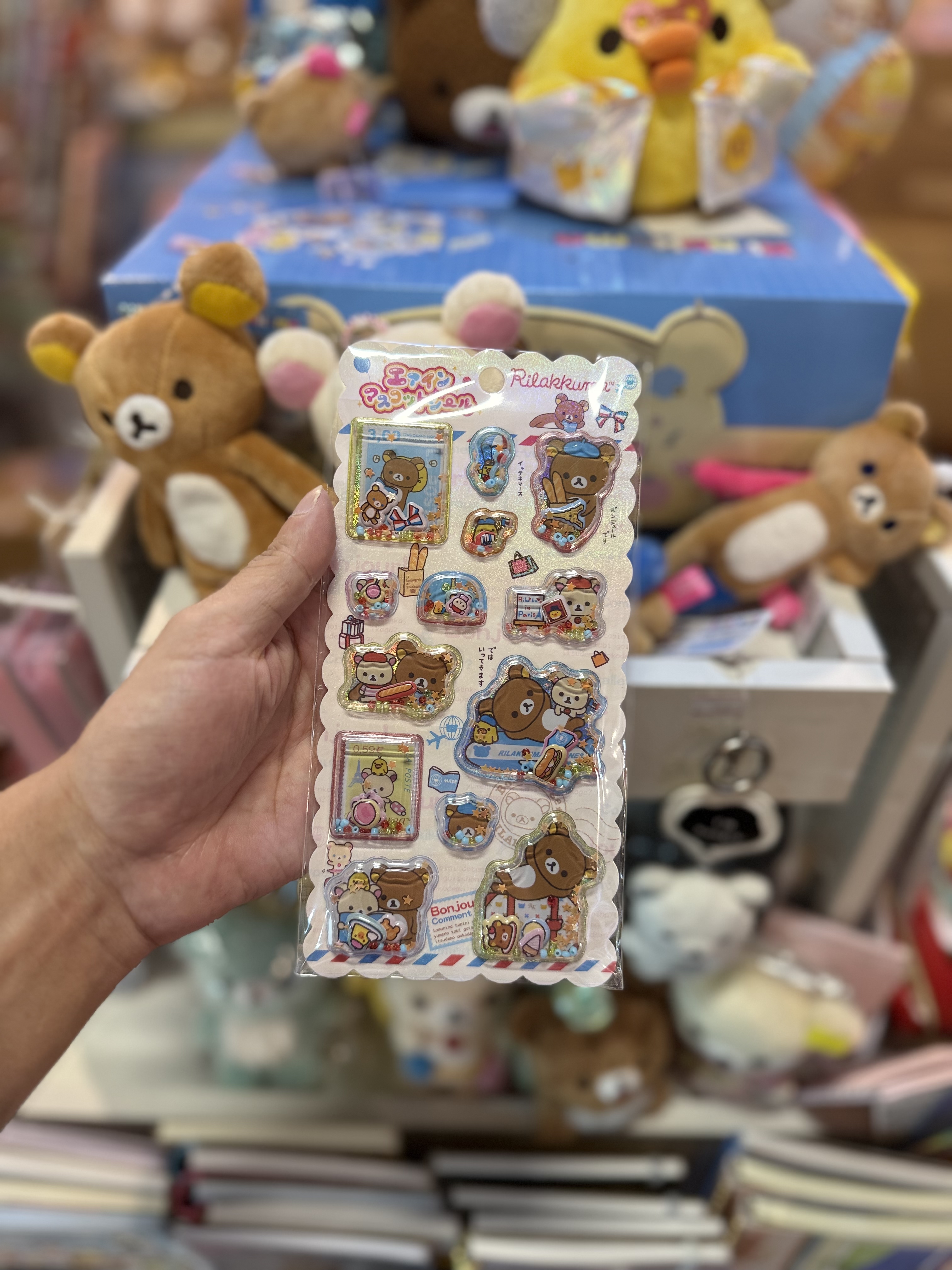 《現貨》全新rilakkuma經典造型立體貼紙