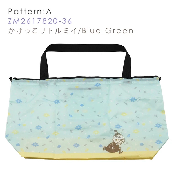 日本Moomin手袋防雨套/環保袋