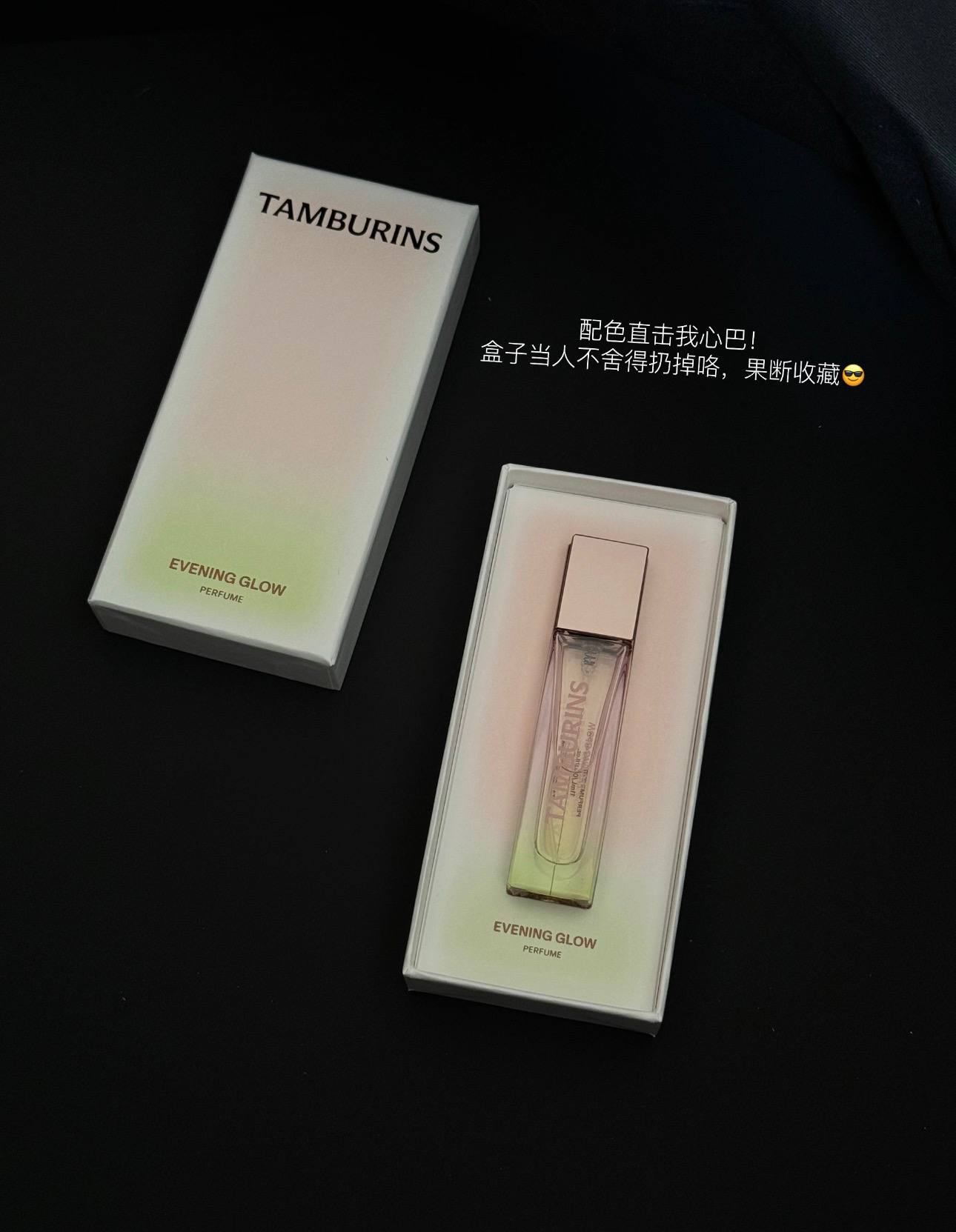 🇰🇷Tamburins 11ml 香水✨