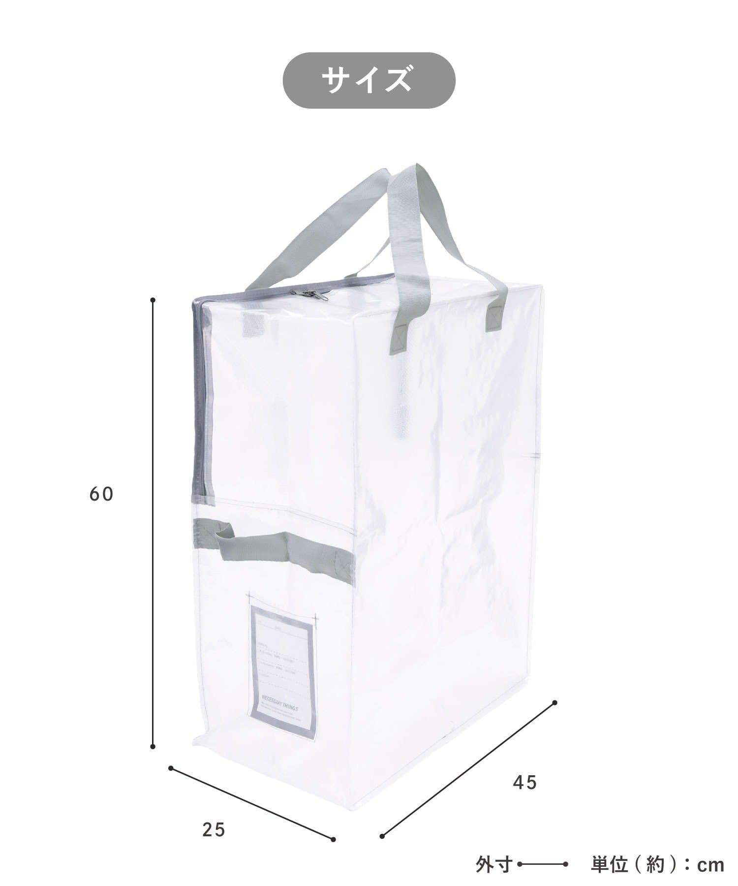 日本3Coins LL 直立透明收納系列袋