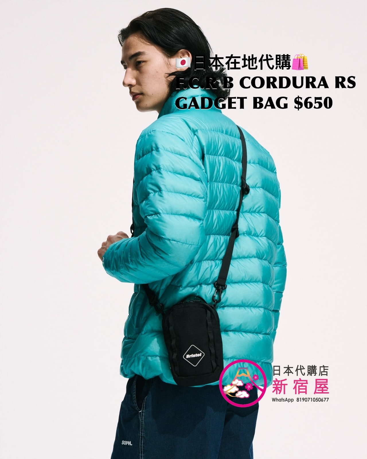 .C.REAL BRISTOL RIPSTOP DUFFLE BAG/ MINI DUFFLE BAG/ GADGET BAG/ KNAPSACK