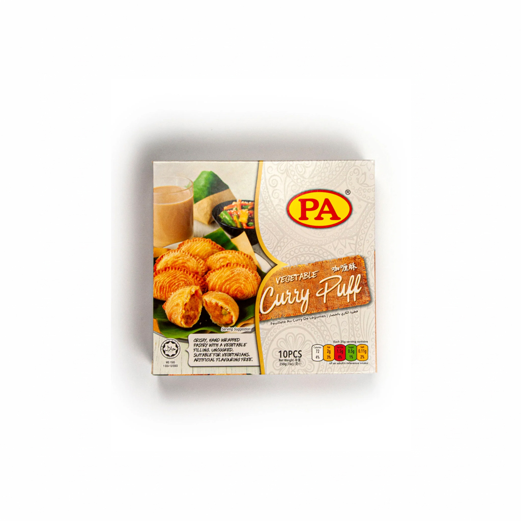 Curry Vegetables Puff Pastry 蔬菜咖哩酥 