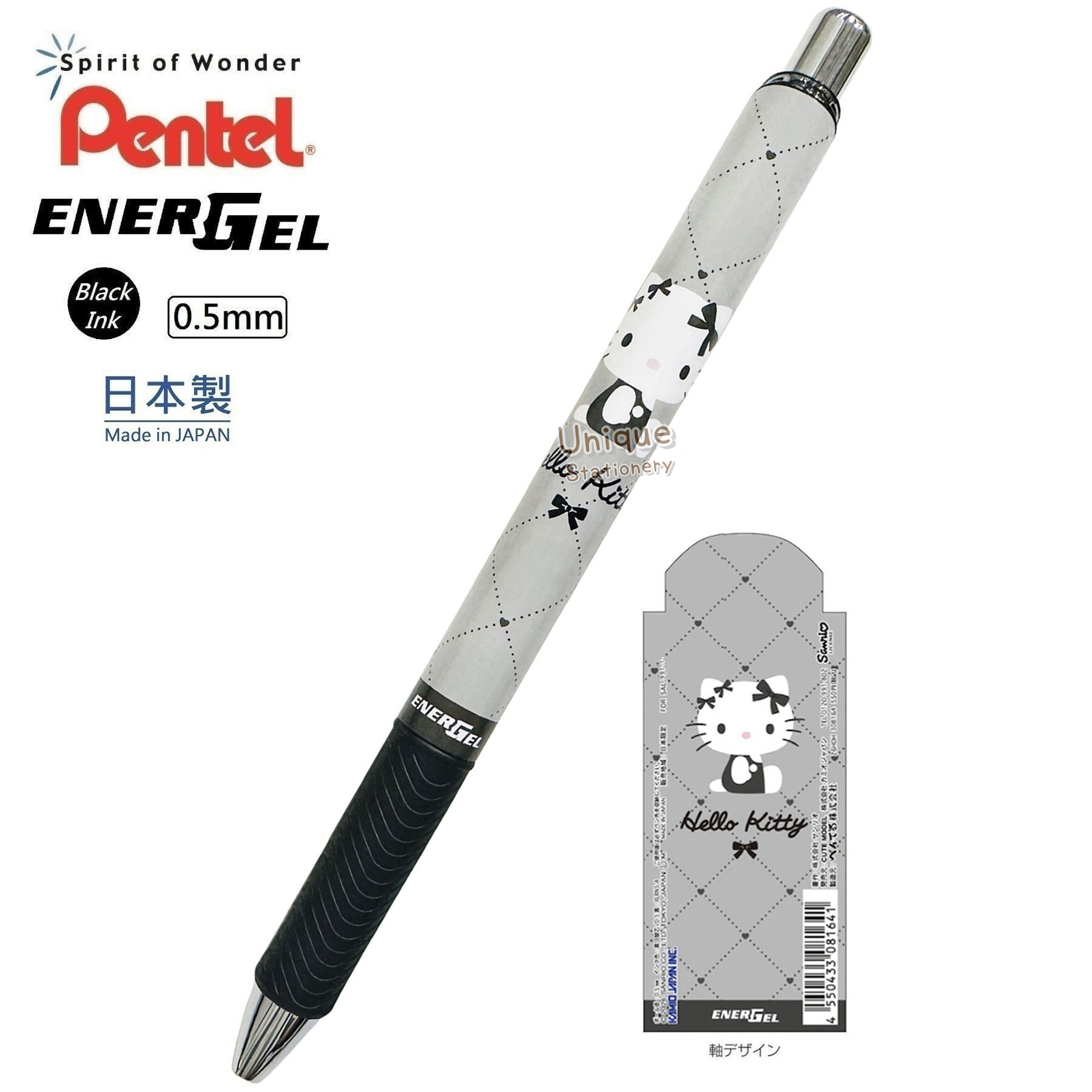 現貨｜Sanrio Hello Kitty 日本製 Pentel EnerGel 0.5mm 黑色 啫喱筆 (308164)