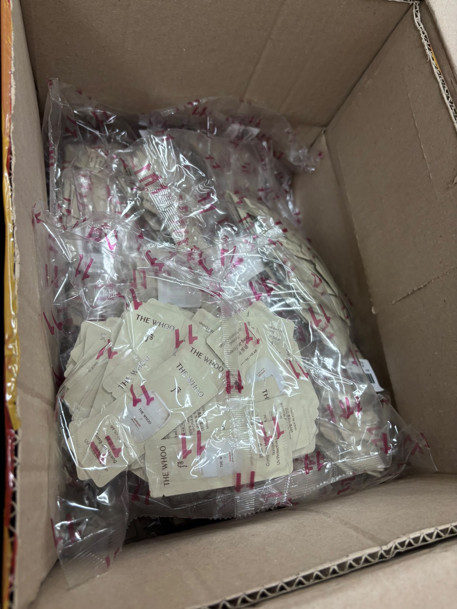 WHOO 后 新款空氣冰爽防曬液SPF50+ PA++++  小樣120片  