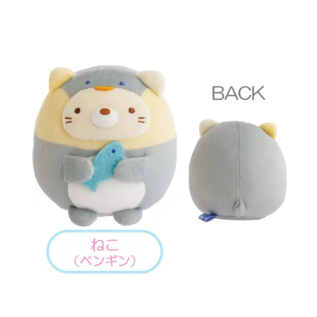 角落生物 2026水族館限定產品預訂