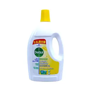 滴露衣物消毒劑2.3L (檸檬)（6/箱）
