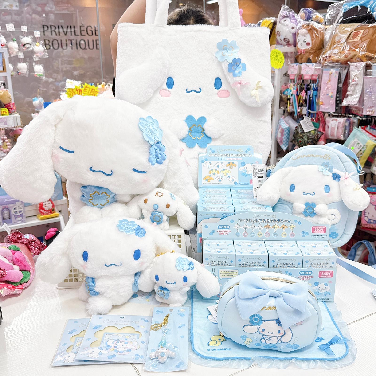 日本直送肉桂狗四葉草生日系列多款新款產品