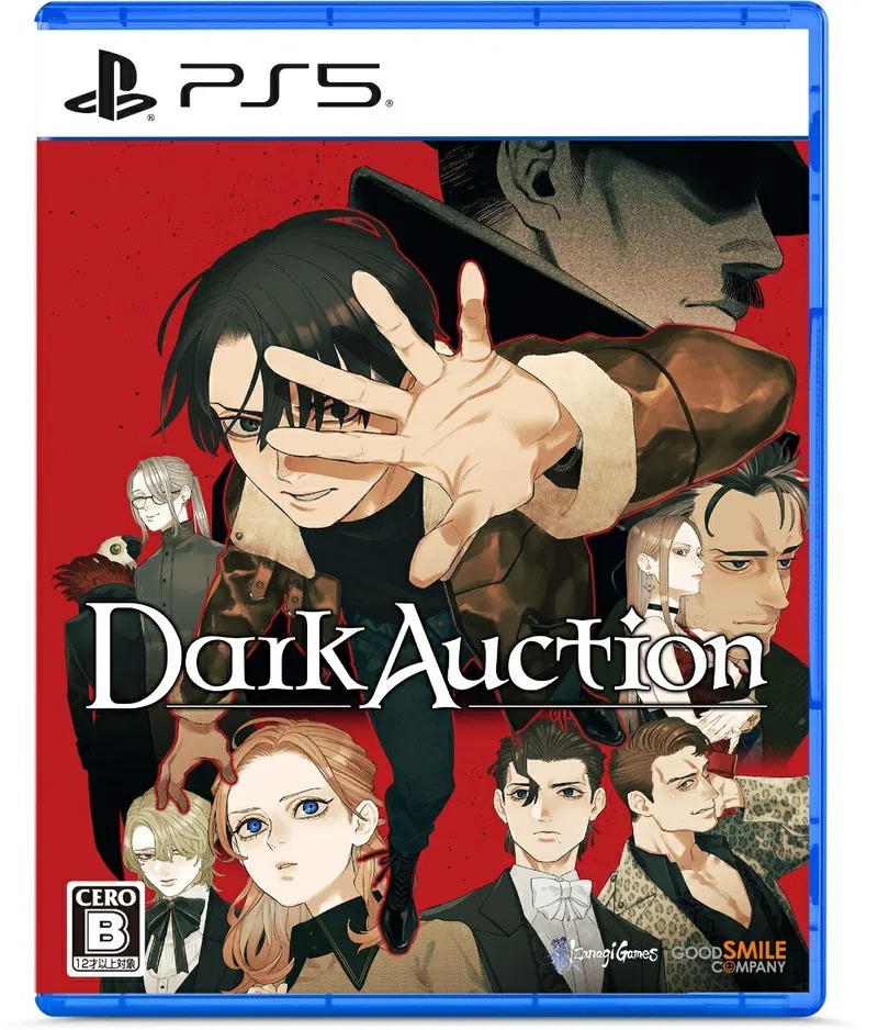 PS5 暗黑拍賣 Dark Auction 中/英/日文 (日文封面) PS5-2622