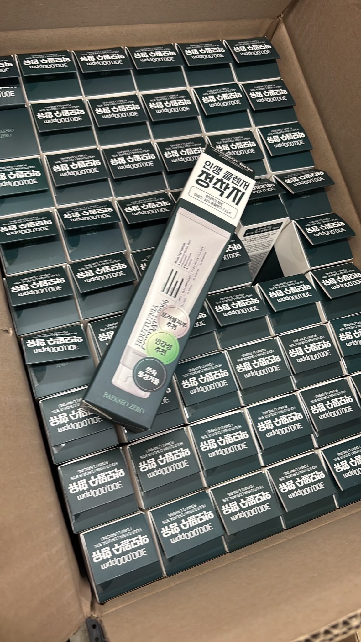 韓國🇰🇷生活白書 積雪草PDRN 祛痘精華30ml 🌸 1套3支🌸