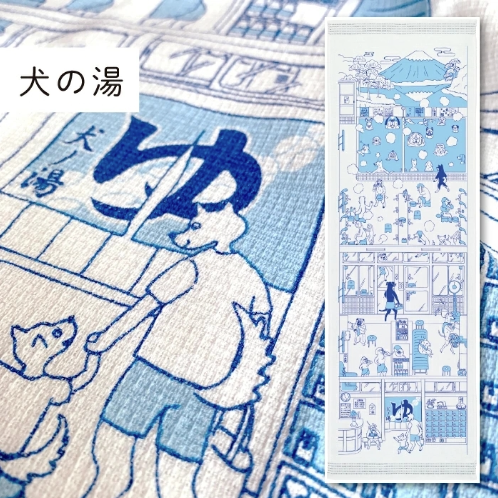 【多色選擇】KONTEX日本製今治頂級毛巾-動物系列