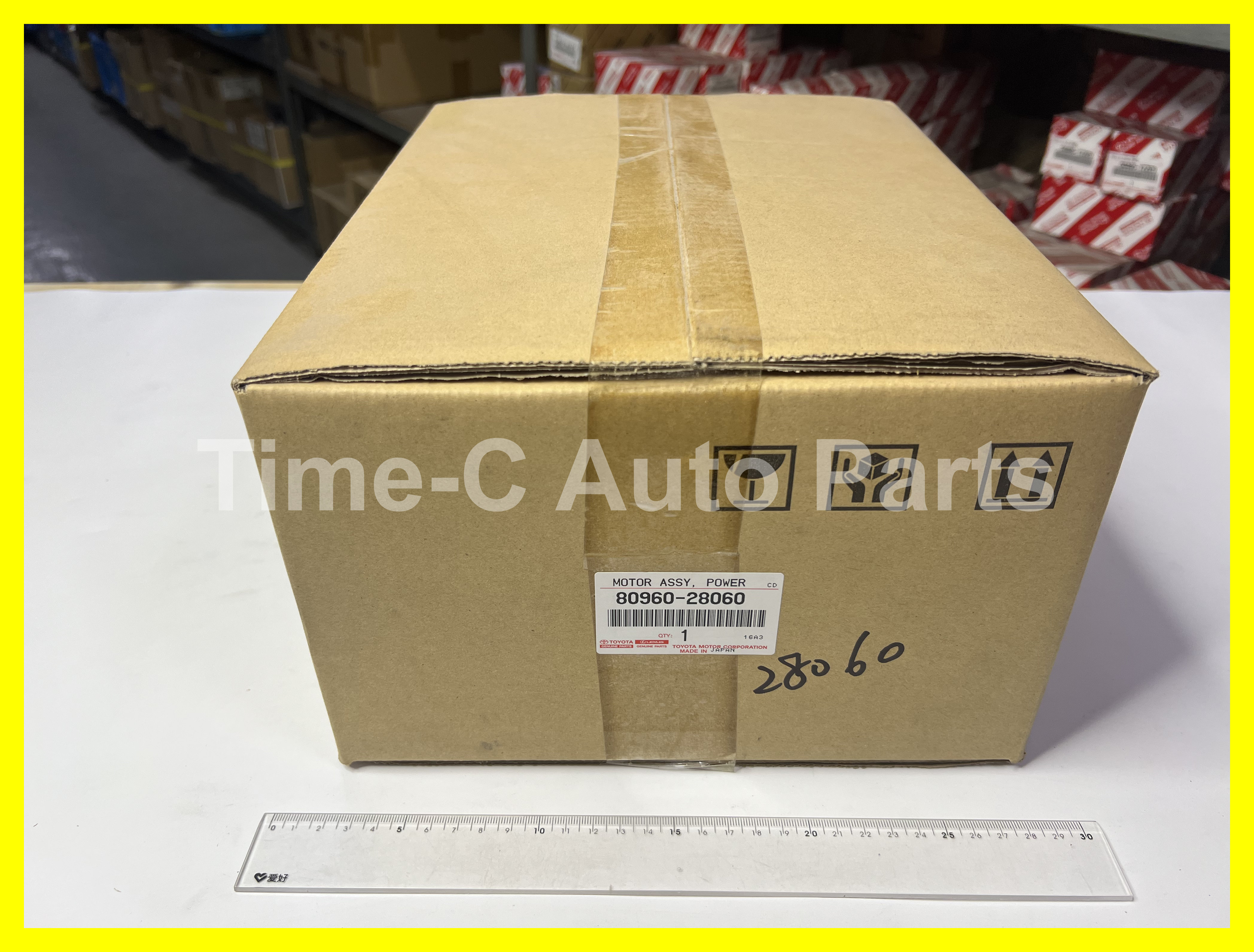 摩打(電呔) 80960-28060 - Toyota Estima 50系