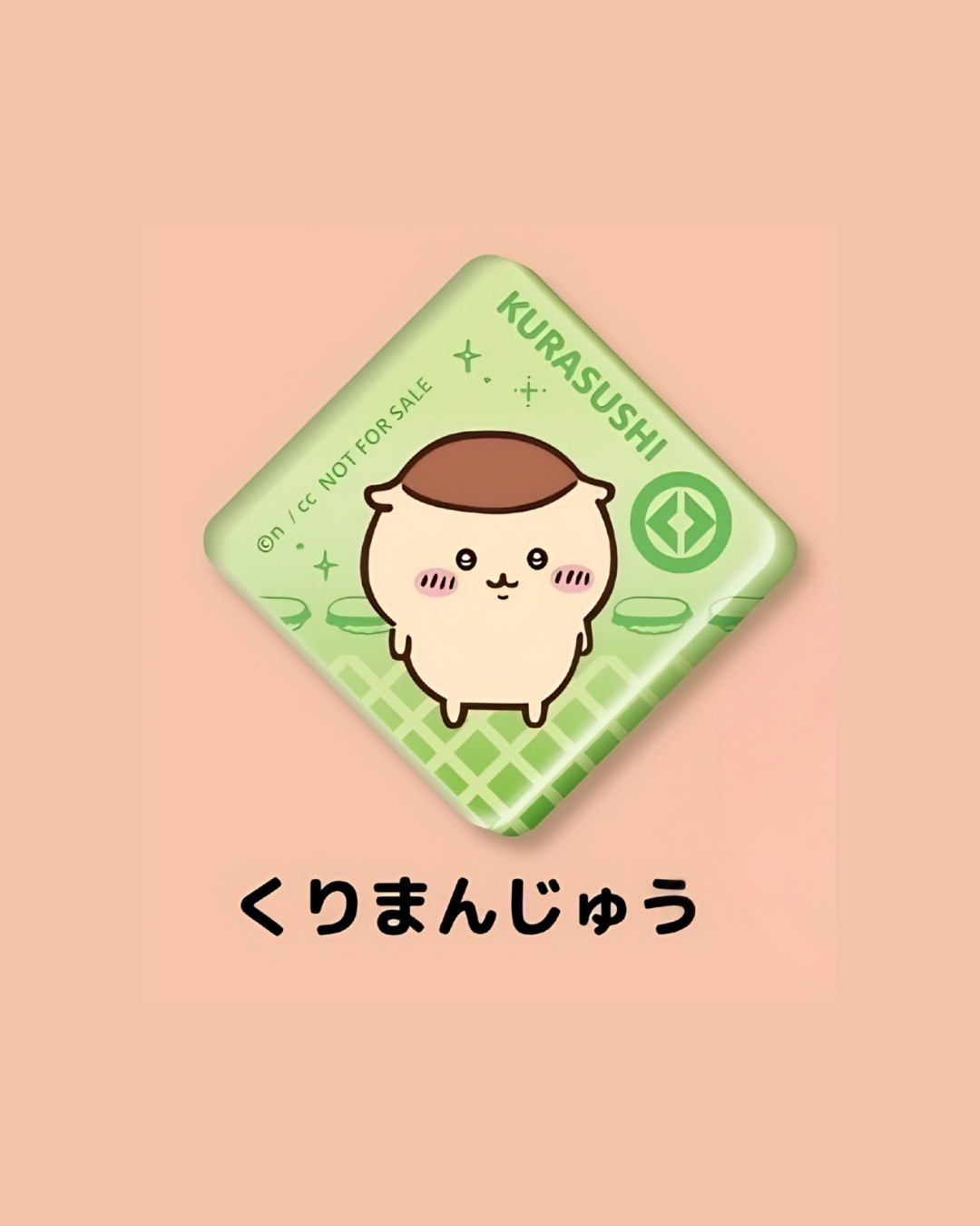 Chiikawa kurasushi 亞加力磁石 - 栗子饅頭