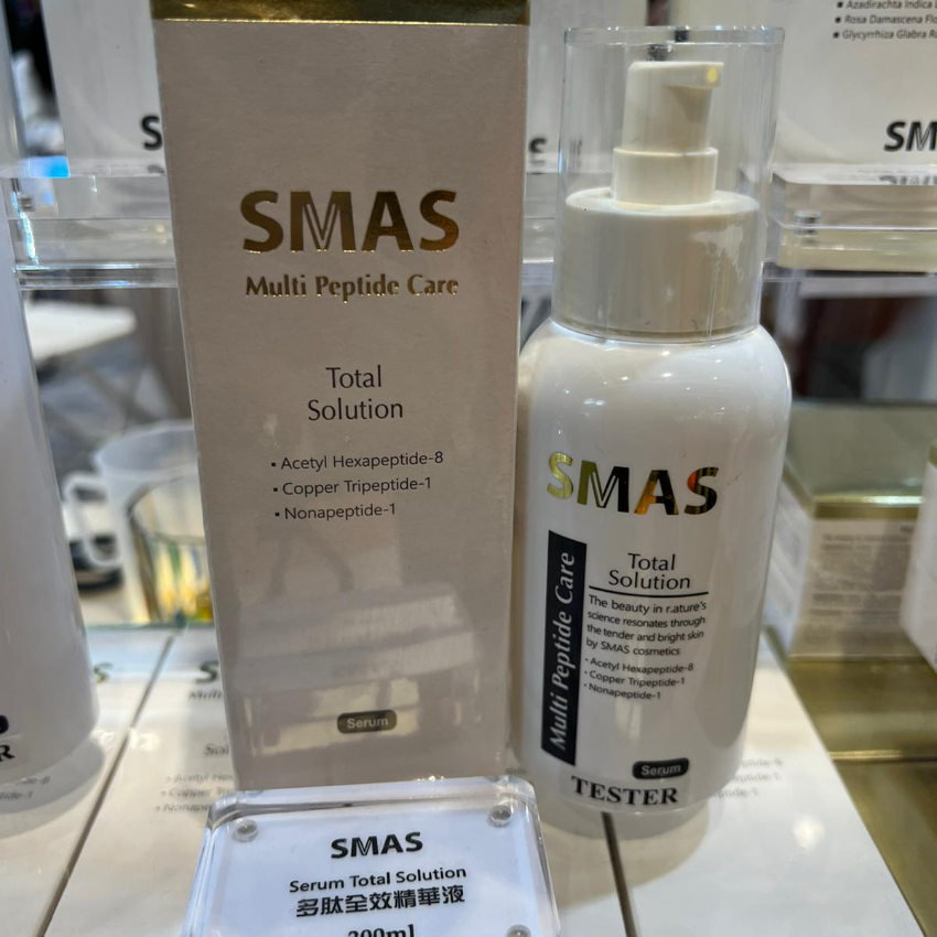 SMAS多肽全效精華液200ml  Serum – Total Solution