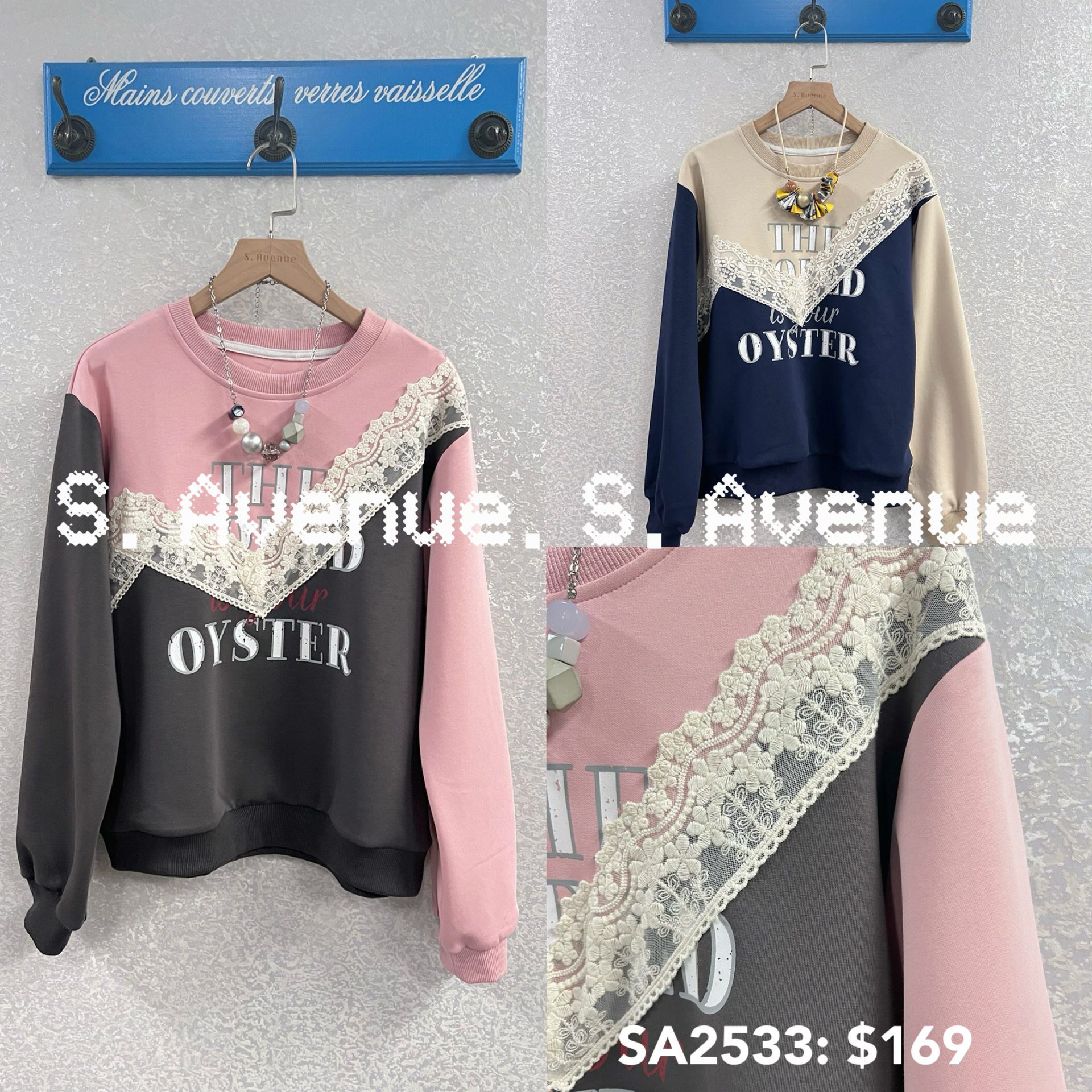 SA2533:長袖拼色鈄lace英文字衞衣